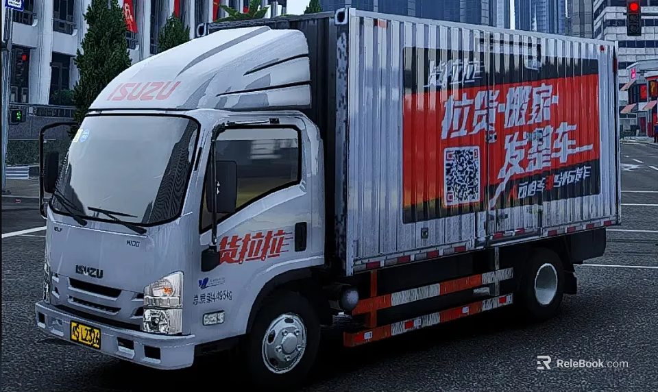 ISUZU Light Duty Truck For Urban Logistics With Lalamove Branding 3d model 