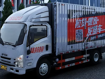 ISUZU Light Duty Truck For Urban Logistics With Lalamove Branding 3d model