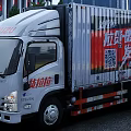 ISUZU Light Duty Truck For Urban Logistics With Lalamove Branding