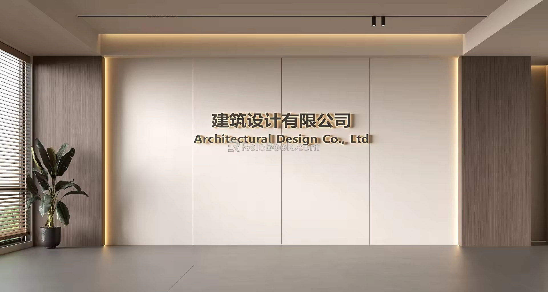 Modern Front Desk Background Wall Simple Background Wall Front Desk Reception Area Background Wall Company Front Desk Background Wall 3d model