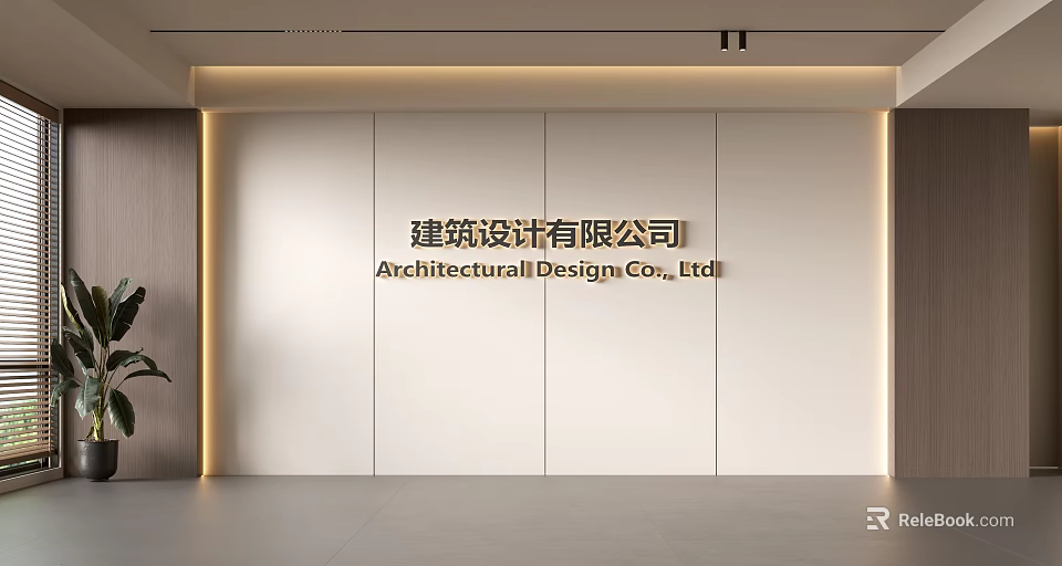 Modern Office Background Wall With Company Name Sign And Sleek Design 3d model 