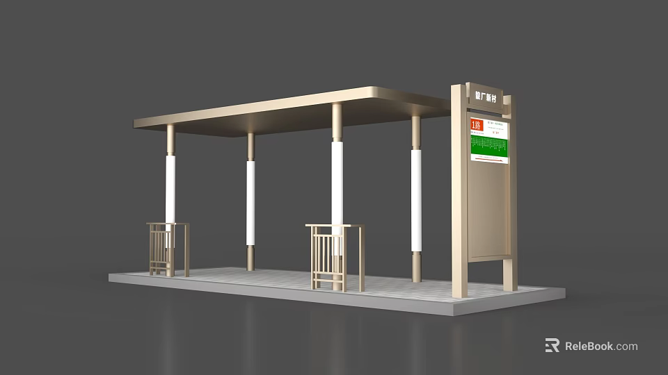 Bus Stop Road Facility With Shelter Roof White Columns And Information Board 3d model 
