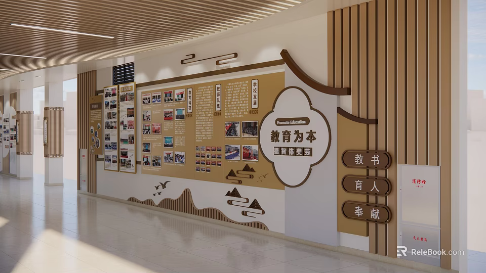 Education Themed Cultural Wall With Photo Displays And Traditional Decor 3d model 