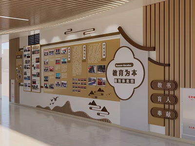Education Themed Cultural Wall With Photo Displays And Traditional Decor 3d model