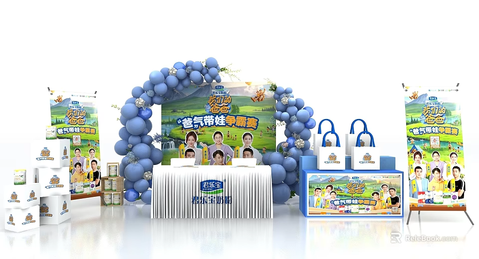 Colorful Food Event Entrance With Blue Balloon Arch Display Table And Shopping Bags 3d model 
