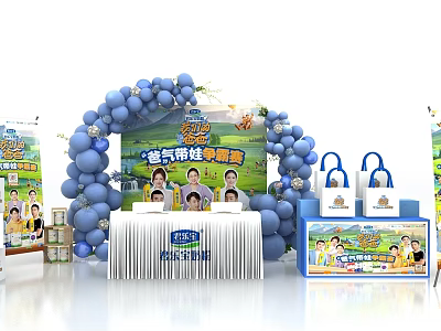 Colorful Food Event Entrance With Blue Balloon Arch Display Table And Shopping Bags 3d model