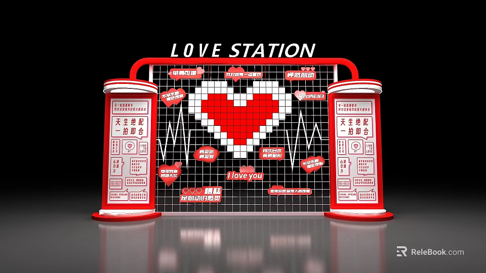 Interactive Area Featuring LOVE STATION With Pixel Style Heart And Red Labels 3d model