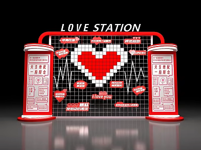 Interactive Area Featuring LOVE STATION With Pixel Style Heart And Red Labels 3d model