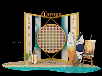 Chroma Themed Display With Surfboards Pool Easel And Potted Plant 3d model
