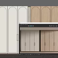 Modern Wardrobe Design With Arched Doors Metal Handles And Two Tone Panels