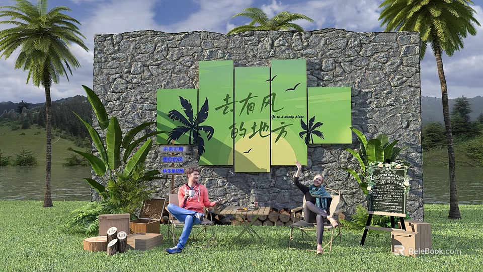 Outdoor Leisure Scene With Stone Wall Green Canvas Paintings Palm Trees And People Sitting 3d model 