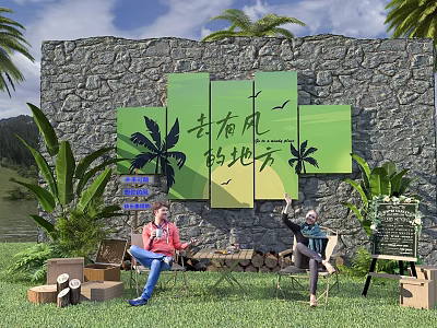 Outdoor Leisure Scene With Stone Wall Green Canvas Paintings Palm Trees And People Sitting 3d model