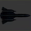 Futuristic Spacecraft With Streamlined Design And Dual Engines For Cosmic Exploration