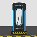Industrial Equipment Charging and Swapping Station with Charging Gun No 01 and Yellow Warning Stripes