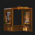 Lion Music Bar Carana Wooden Entrance Design With Plants And Decorative Lights