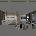 Modern Sales Office Interior With Reception Desk White Seating Display Screens And Green Plants