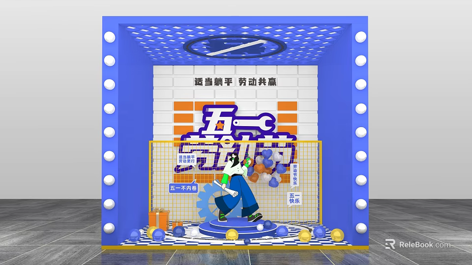 Traffic Safety Display Protect Future With Cartoon Character Blue Frame White Dots And Orange Elements 3d model