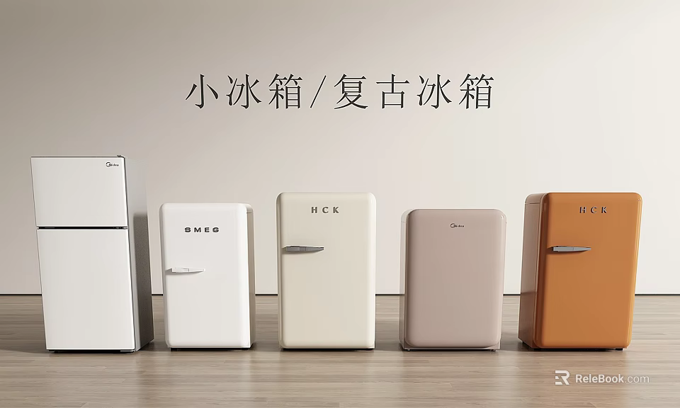 Vintage Mini Fridges With Various Colors And Retro Design Styles 3d model 