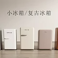 Vintage Mini Fridges With Various Colors And Retro Design Styles