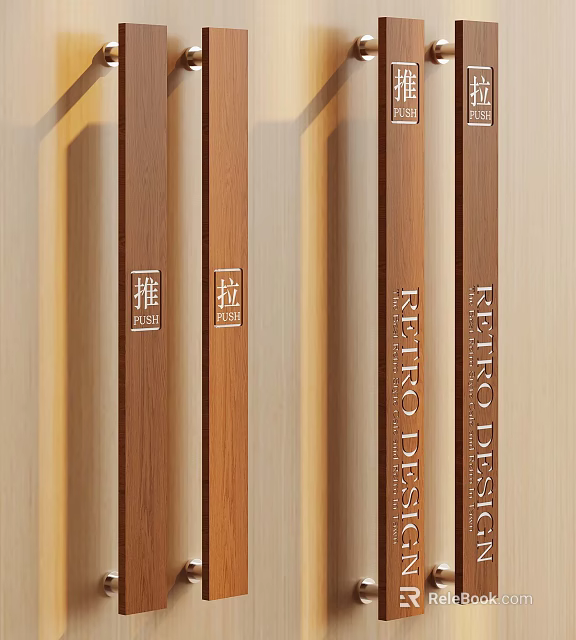 Wooden Strips with Push Pull Retro Design and Metro Design Elements 3d model 