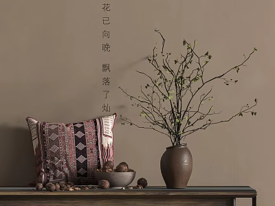 Natural Decorative Vase with Green Leaf Branches Pillow and Nut Bowl in Neutral Wall Interior 3d model