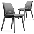 Modern Black Dining Chairs With Leather Seat And Sleek Wooden Legs Design