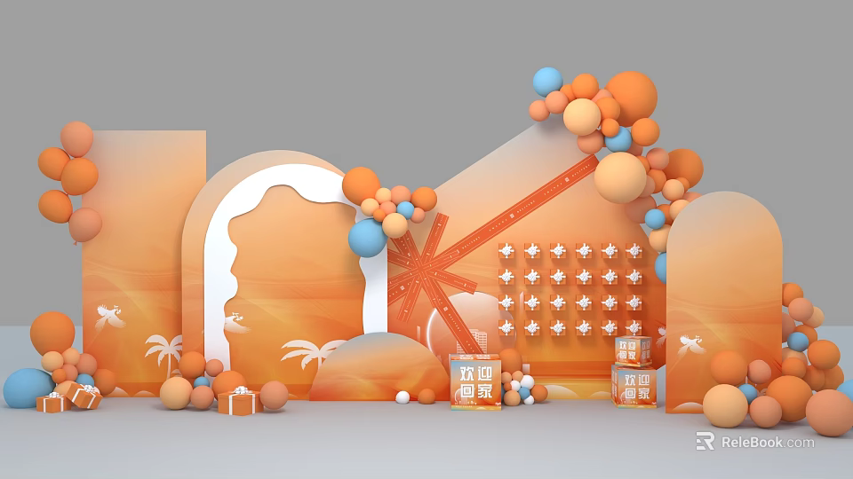 Eye Catching Inflatable Event Structures With Orange Blue Balloons Arch Palm Trees And Gift Boxes 3d model