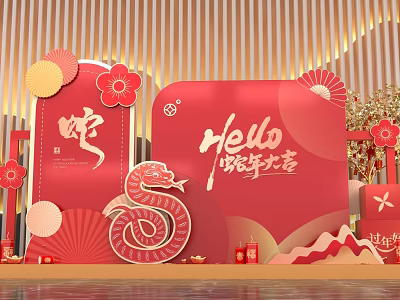 Year of the Snake Photo Check In Spot With Red Gold Decorations Fans And Flowers 3d model