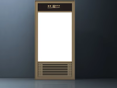 Modern Restroom Facility With Illuminated Display And Ventilation Grille 3d model