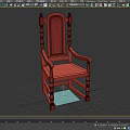Vintage Wooden Single Chair With Carved Armrests And Panel Back Design