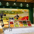 Public Office Space Featuring Fresh Fruit Promotion Display And Camera Equipment 3d model
