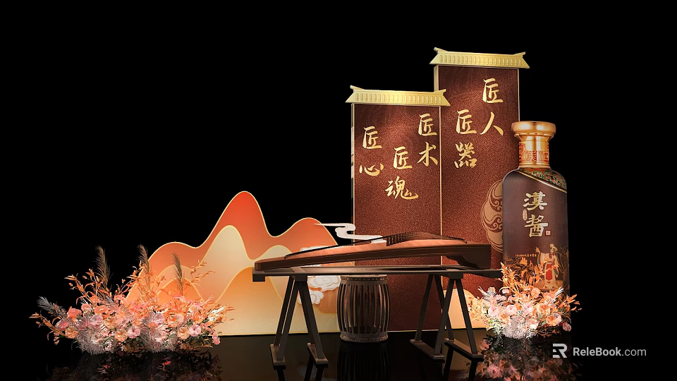 Interactive Zone Showcasing Artisan Craftsmanship With Chinese Wine Bottle Mountain Decor And Guqin 3d model 