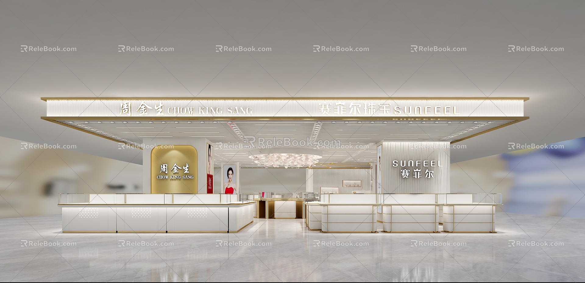 Light Luxury Jewelry Store 3d model