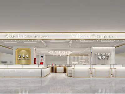Modern Luxury Jewelry Store Interior With Marble Counters And Chandelier Lighting 3d model