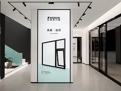Reduxis System Windows And Doors Display In Spacious Modern Showroom Interior 3d model