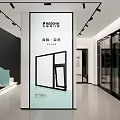 Reduxis System Windows And Doors Display In Spacious Modern Showroom Interior