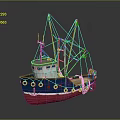 Vintage Fishing Boat With Blue Hull Red Bottom White Cabin Masts And Ropes