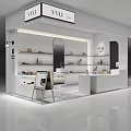 VVII Shoe Store White Interior With Shelves Displaying Shoes Counter Mirror And Plants