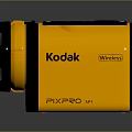 Kodak PIXPRO SP1 Compact Camera With Yellow And Black Sleek Design