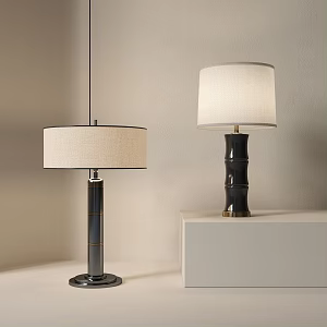 Modern table lamp 3d model