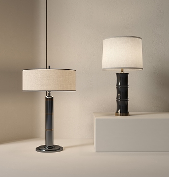 Modern table lamp 3d model