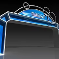 Contemporary Gateway Arch with Blue Decor Circular Rings and Innovation Showcase