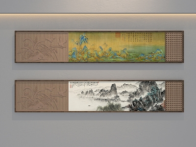 Middle ancient style landscape painting Chinese style landscape painting 3d model