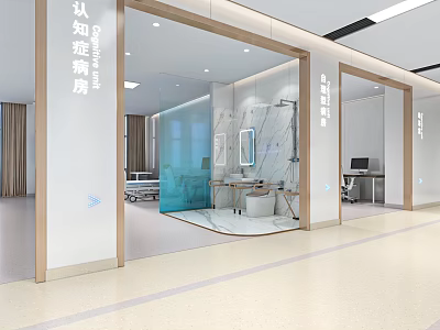 Hospital Outpatient Dementia Ward Modern Interior With Comfortable Beds And Medical Facilities 3d model