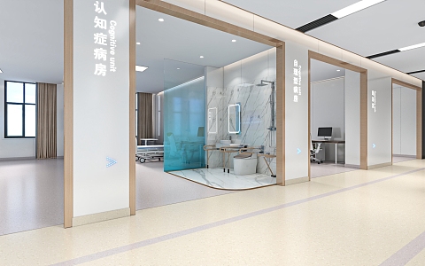 Modern nursing home institutions for the aged 3d model