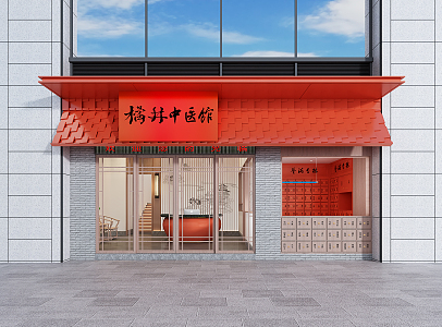 Reception at the front desk of the new Chinese style door head Chinese medicine hall 3d model