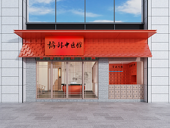 Reception at the front desk of the new Chinese style door head Chinese medicine hall 3d model