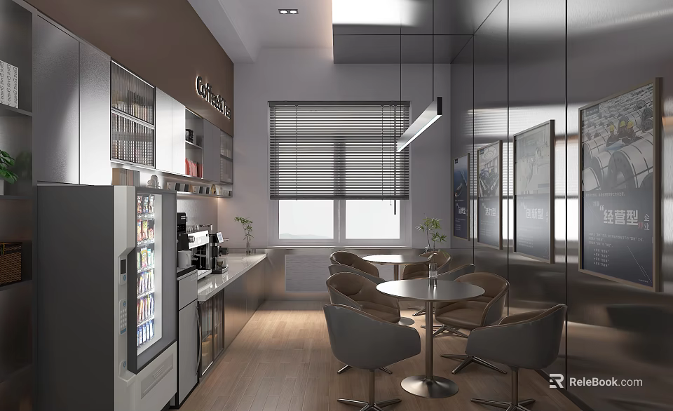 Elegant Modern Break Room Interior With Coffee Machine Refrigerator Round Table And Window Blinds 3d model