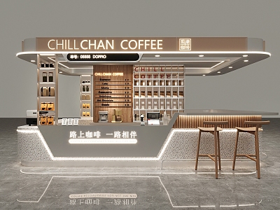 Modern coffee shop 3d model