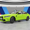 Green BMW Sports Car Front Display In Showroom With Blue White Red Stripes